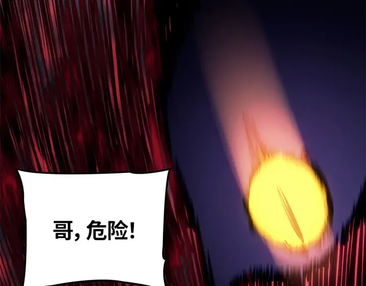 第771页
