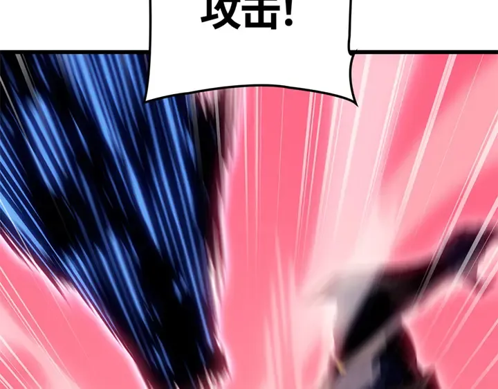 第828页