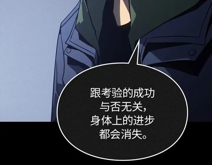 第534页