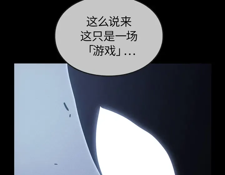 第540页