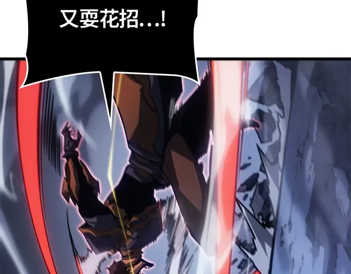 第603页