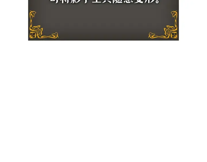 第702页