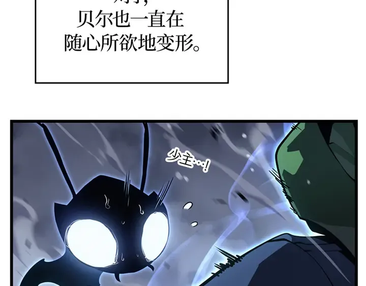 第582页