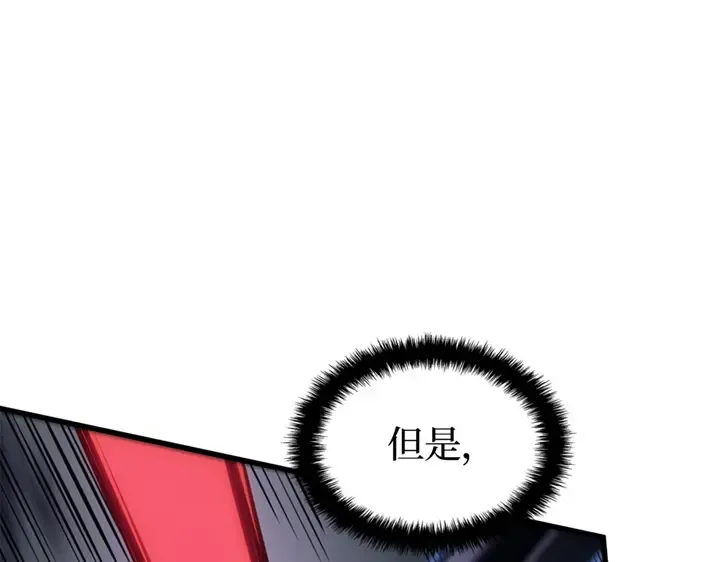 第366页