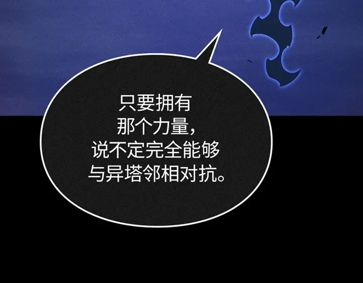 第519页