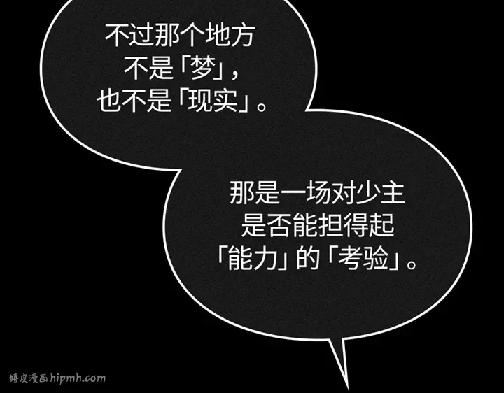 第525页