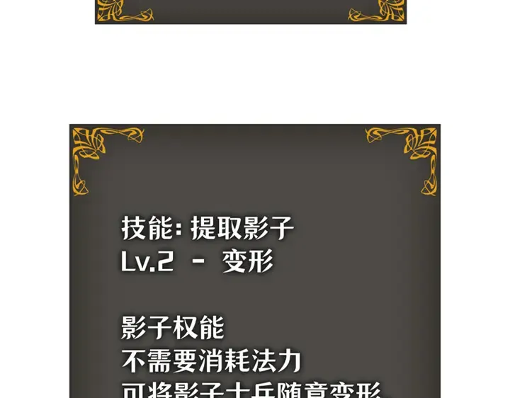 第699页