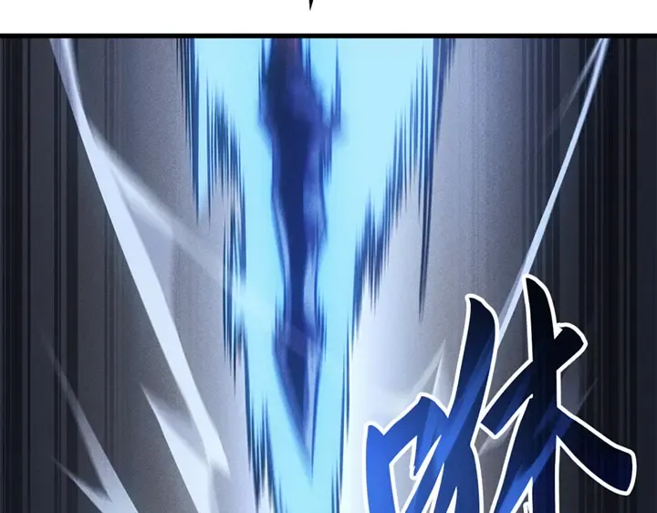第255页