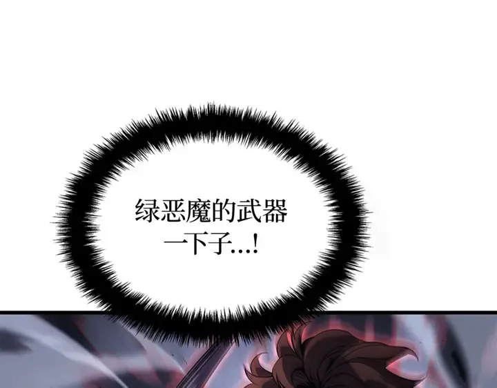 第417页