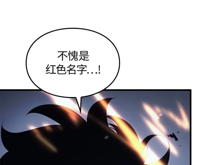 第300页