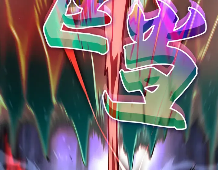第657页