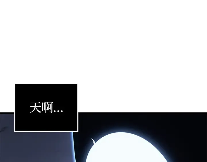 第738页