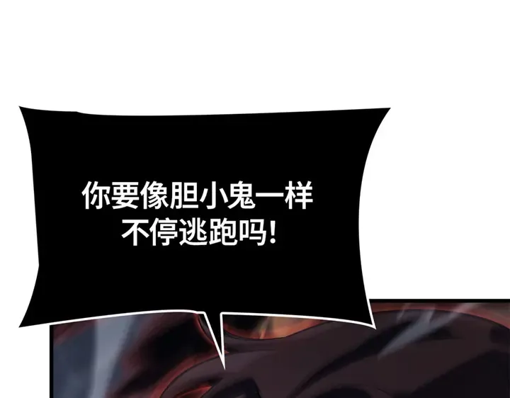 第456页