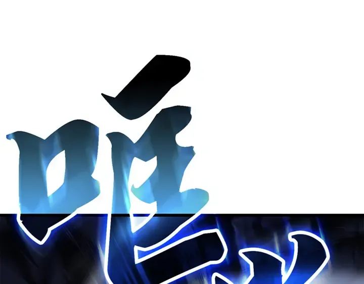 第825页