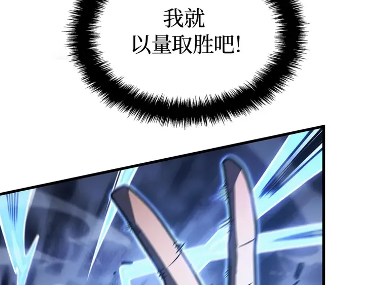 第330页