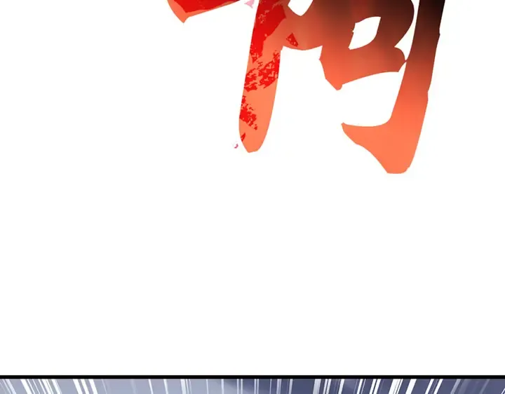 第393页