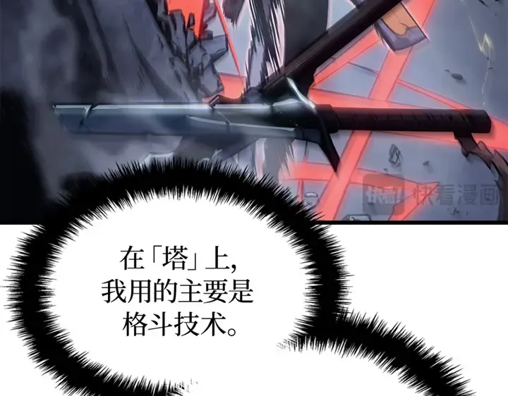 第564页