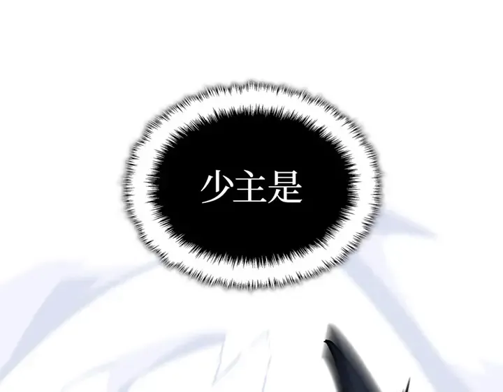 第876页