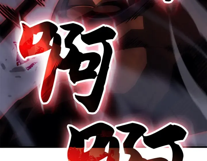 第390页