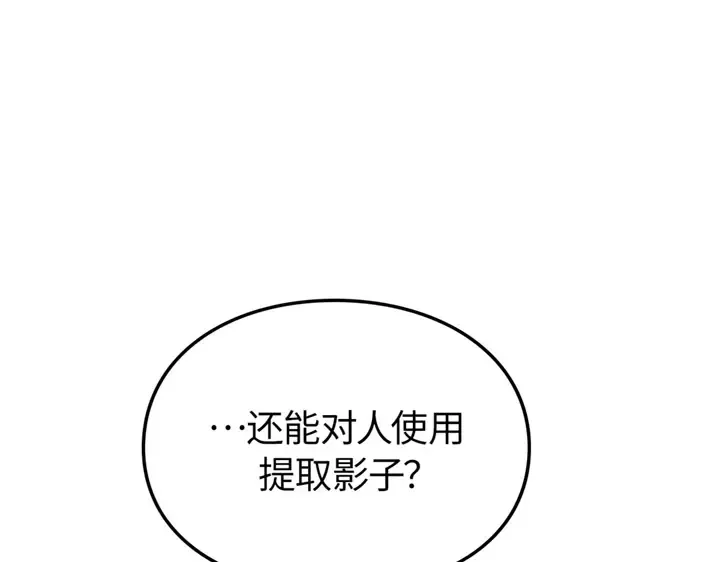 第543页