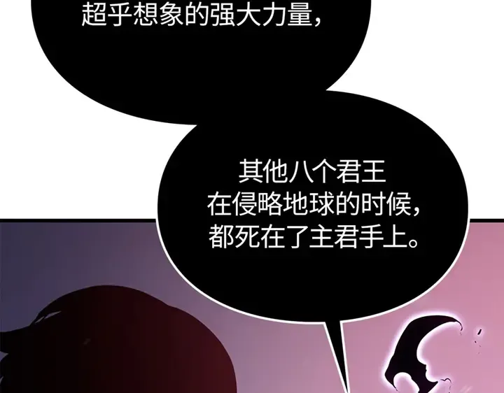 第687页