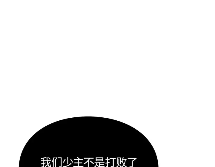 第441页