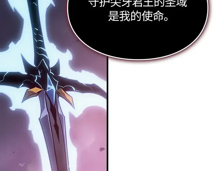 第510页