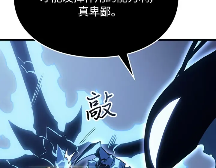 第432页
