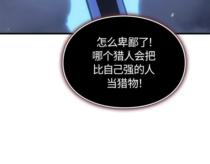 第438页