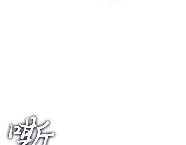 第240页