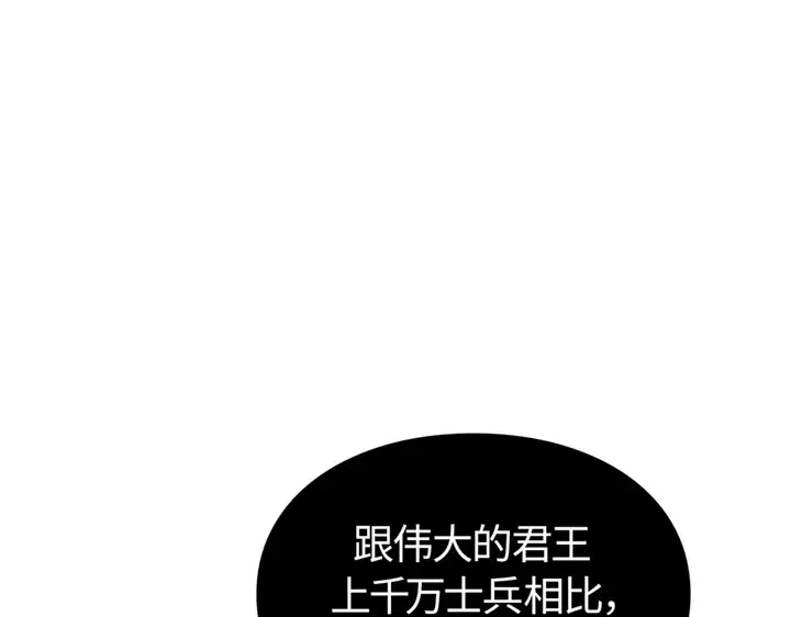 第636页