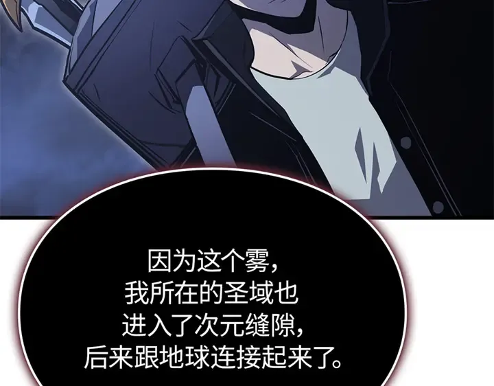 第411页