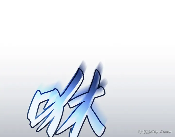 第813页