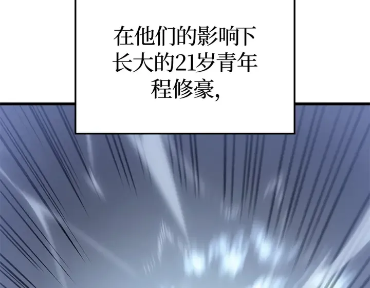 第804页