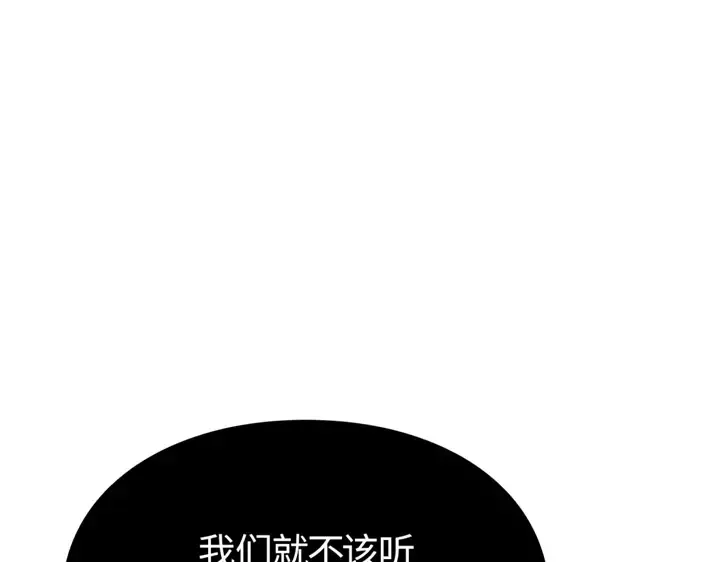 第321页
