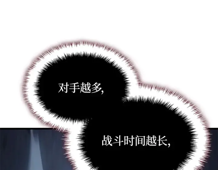 第600页