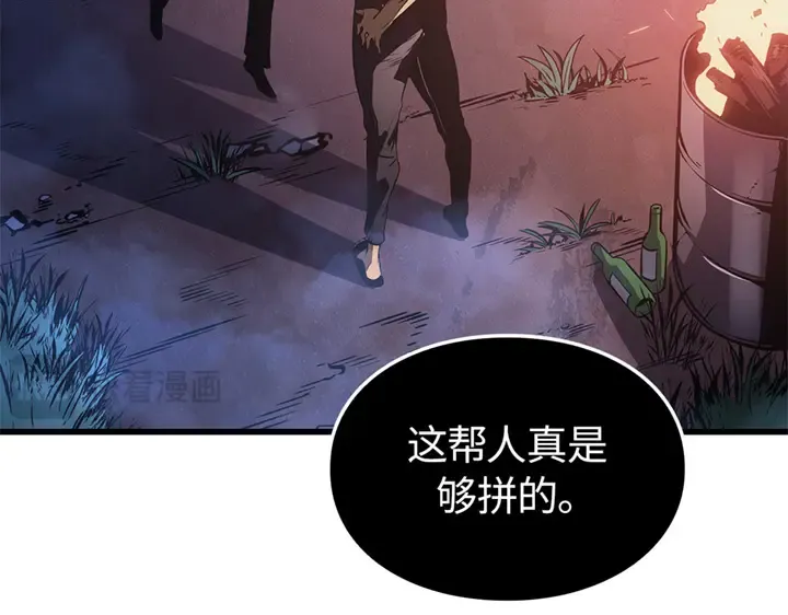 第684页