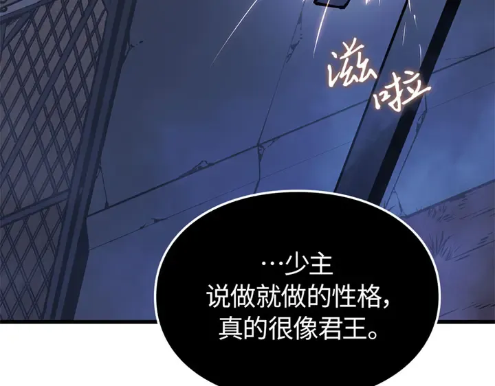 第378页