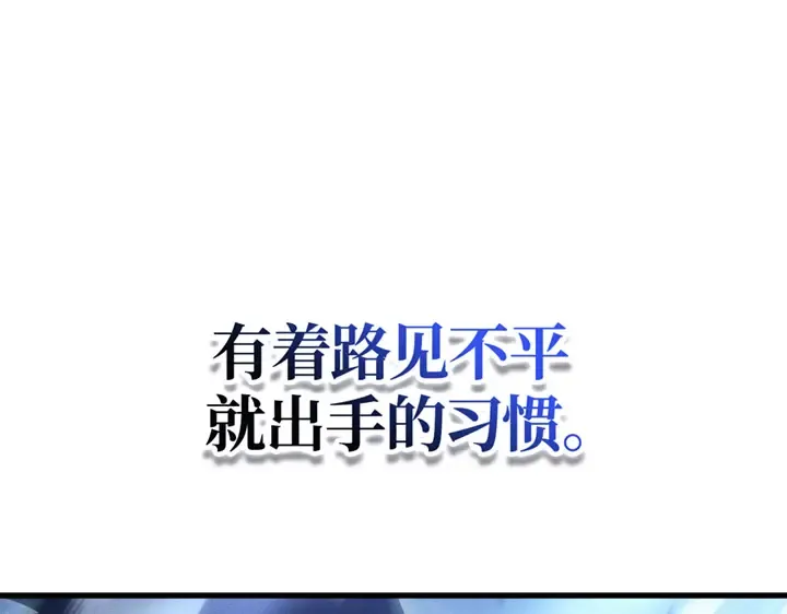 第840页