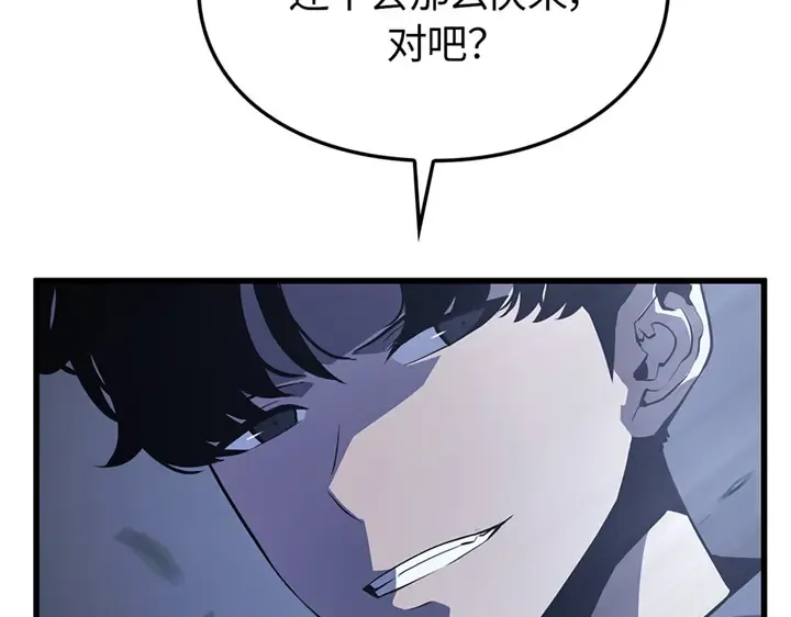第432页