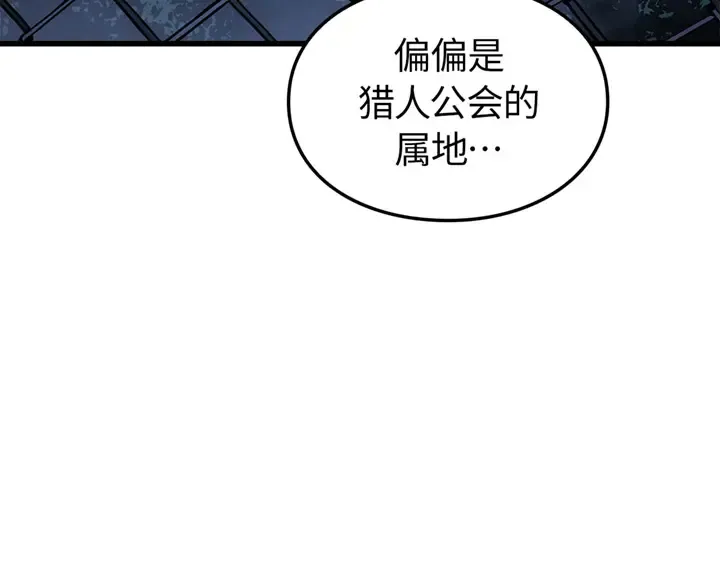 第306页
