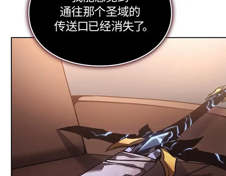第219页