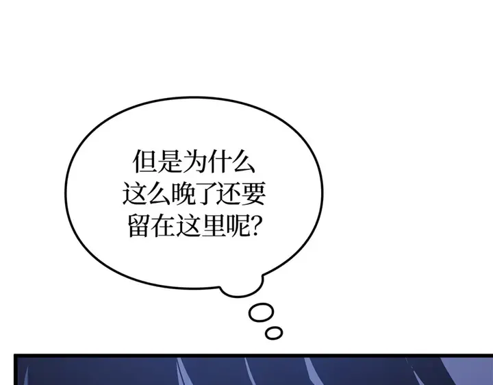 第690页
