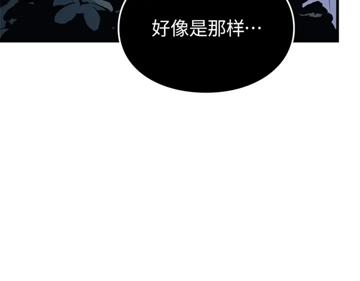 第756页