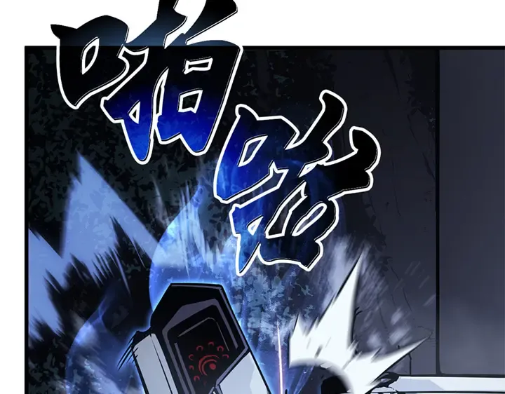 第363页