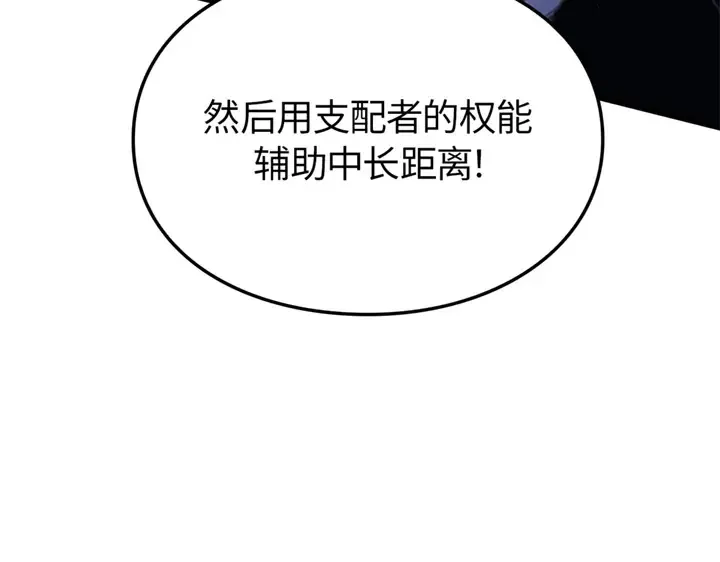 第537页