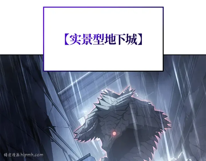 第237页