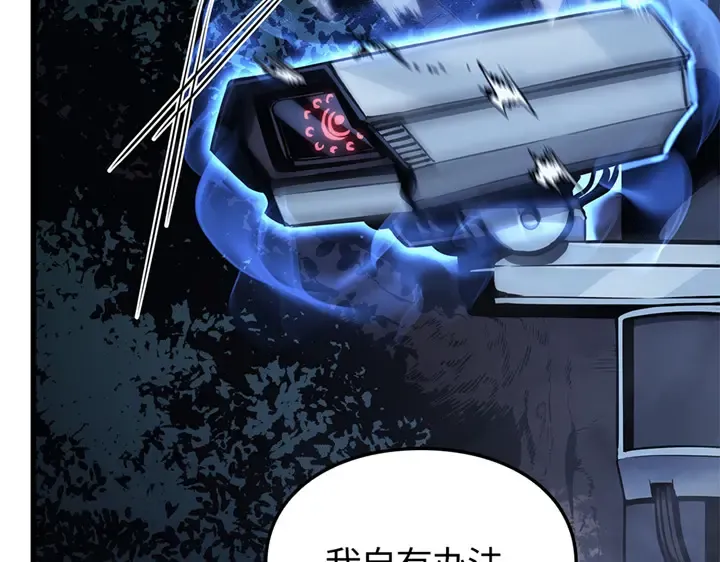 第351页