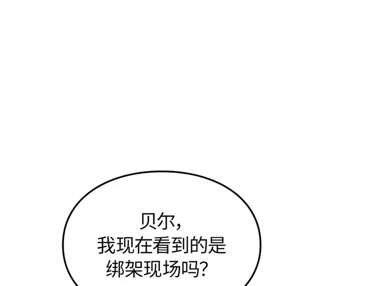 第747页
