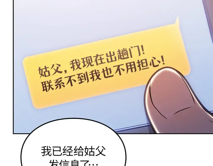 第252页